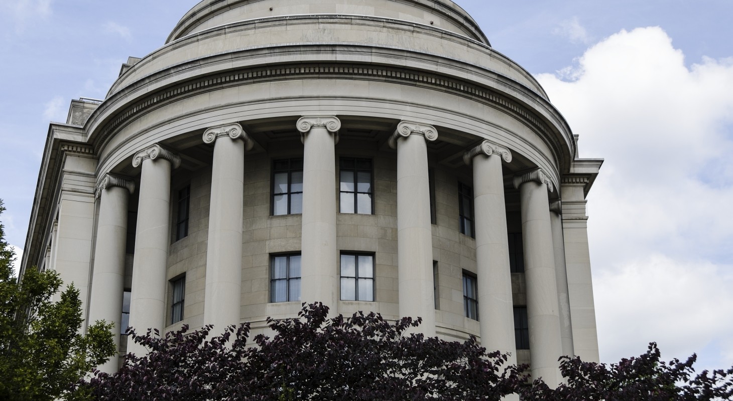 exterior of federal trade commission building